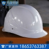 安全帽基本技术性能