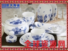 酒店餐厅陶瓷餐具批发酒店台面摆台图2
