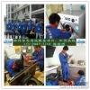 家电清洗前景分析,贵州市场潜力巨大，家电清洗项目加盟