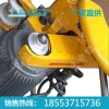 电动锯轨机厂家