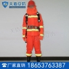 消防战斗服结构特征