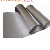 铝箔玻纤布 阻燃高温铝箔玻纤布