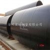 沧州钢管厂专业生产各种类型防腐钢管