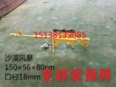 游乐气炮哪家好    游艺设备存在有何意义图2