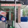 湛江塑料色粉环保螺旋上料机型号