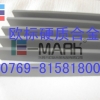 CD-KR887钨钢板