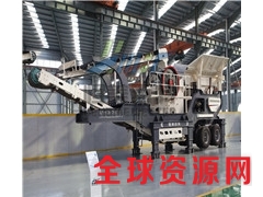 砂石生产线-石料破碎站-移动反击式破碎站源于恒美百特图2