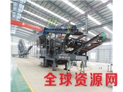 建筑垃圾拆解破碎再生处理站，移动式反击破碎站可分期图3