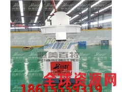 新能源生物质秸秆颗粒机,木屑颗粒机,恒美百特可分期图2