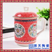 骨瓷黄釉双龙夺珠茶杯 手绘红釉花开富贵陶瓷茶杯 礼品