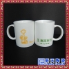 厂家供应描金韩式杯 促销赠品定制logo陶瓷马克杯批发