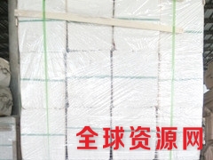 供应耐火纤维模块1430含锆型陶瓷纤维模块图3