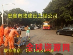 深圳水库清淤,污水池清淤,地下管道清淤,承接各类管道清淤图1