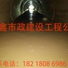 深圳管道清淤公司,污泥涵渠清理,雨水管道疏通公司