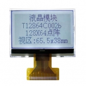 2.8寸单色LCD液晶显示屏12864图形点阵