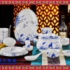 浪漫风情餐具套装 骨瓷碗碟套装中式家用碗具碗盘家用礼品