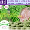 品牌商委托辣木糖果压片加工OEM 胶原蛋白固体饮料