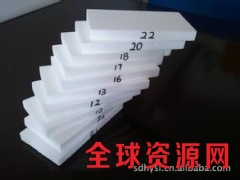 聚苯板价格，北京聚苯板，通州聚苯板厂图1