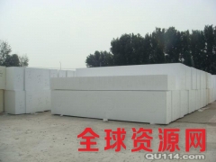 聚苯板价格，北京聚苯板，通州聚苯板厂图2