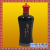 景德镇陶瓷中式青花手绘山水画1斤葫芦酒瓶1斤白酒瓶密封收藏
