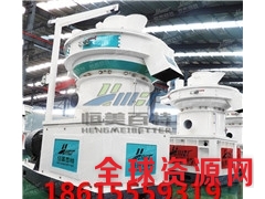 木屑成型设备，生物质颗粒成型设备山东恒美百特直销图3