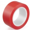 红色易撕胶带 红色免刀胶带
