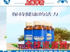 50ml西梅果汁饮料代加工OEM/苹果汁饮品贴牌厂家图1