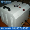 水冷式充气泵产品特点