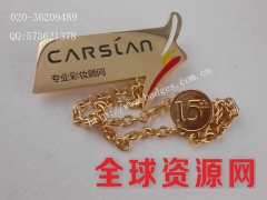 LOGO徽章、LOGO胸针、公司徽章、企业徽章、标致徽章图1