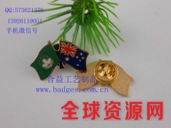各国国旗徽章、双面国旗徽章、交叉国旗徽章定制图1