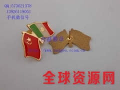各国国旗徽章、双面国旗徽章、交叉国旗徽章定制图2
