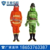 97式消防战斗服产品介绍 消防战斗服结构特征