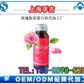 30ml袋装解酒饮品加工厂家