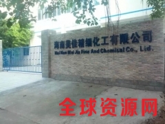 饮用水厂消毒专用消毒剂，格科五加仑桶消毒剂，高效环保图2