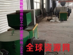 窑炉在使用燃烧机(达冠生物质燃烧机)的节能减排与余热利用图2