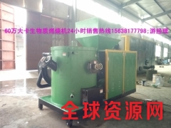 回转窑若使用的天然气燃烧器必须具哪些热工特性？图1