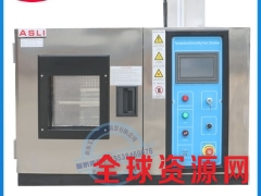 桌上型恒温恒试验箱-桌上型恒温恒试验箱价格查询图1