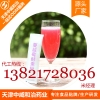 天津专业蔓越莓酵素粉加工/贴牌代OEM生产厂家