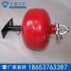 悬挂式干粉灭火器工作原理