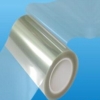 透明双层PET硅胶保护膜 微粘硅胶保护膜