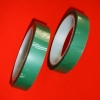 绿色高温胶带 PET绿色胶带
