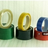 铝板阳极保护胶带 金属阳极氧化保护胶带