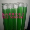 绿色遮蔽喷涂胶带 透明遮蔽胶带