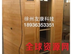 产妇熏蒸房厂家、月子熏蒸房尺寸、月子发汗房图1