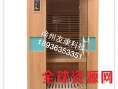 砭石月子发汗房,月子熏蒸房,光波房厂家图2