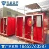 PSG型泡沫消火栓箱工作原理