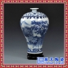 景德镇陶瓷花瓶 仿古青花瓷花瓶 现代中式家居客厅装饰品摆件