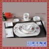 西餐厅定制简式风格陶瓷餐具套装批发 单碗单碟餐具定制图案