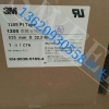 3M1205