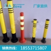 反光弹性警示柱价格